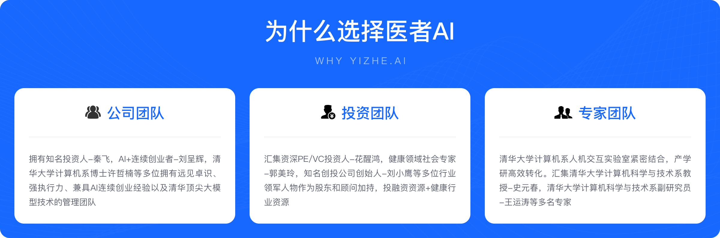 第四个板块（新增3）