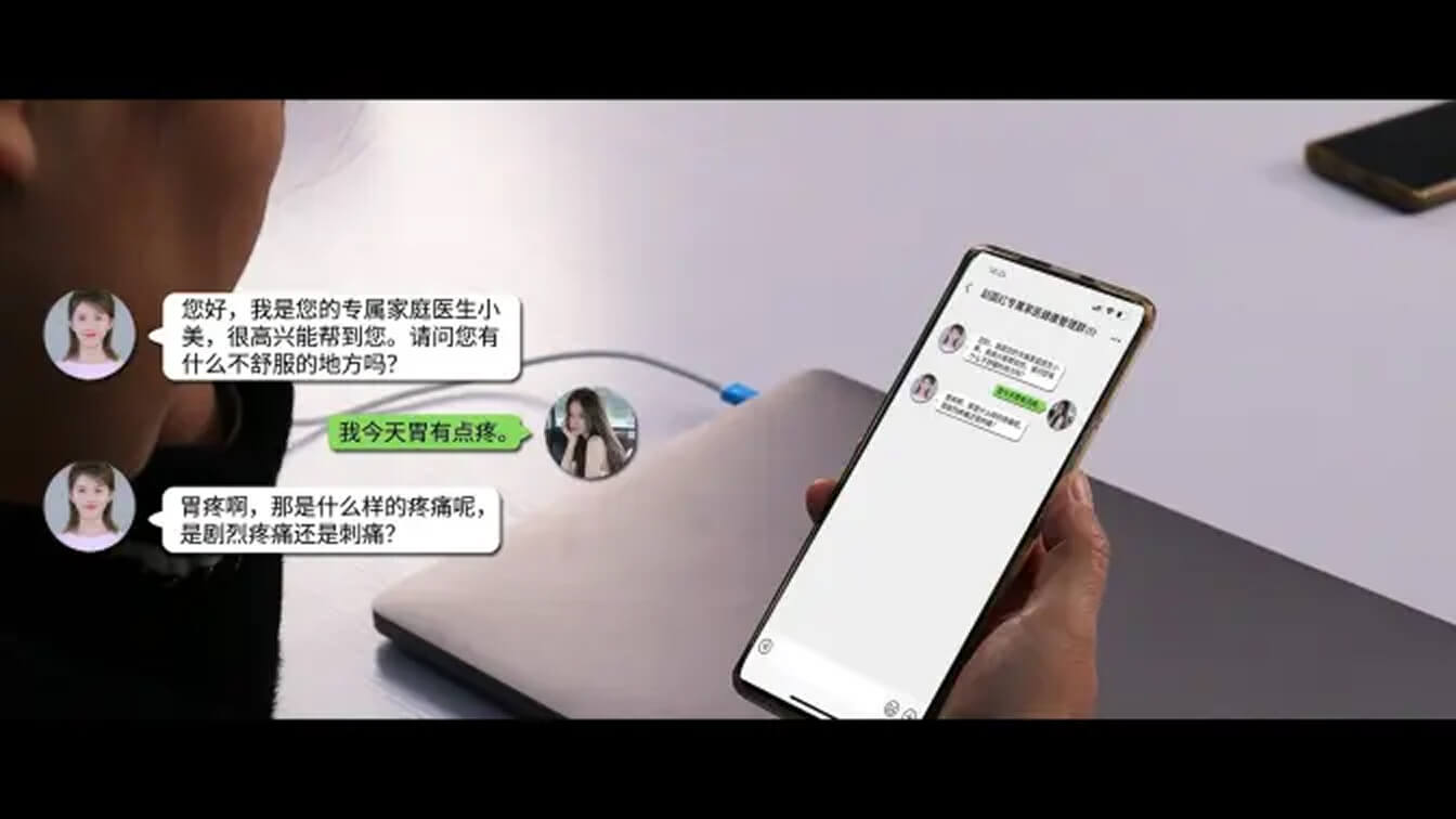 大模型技术原理及场景应用