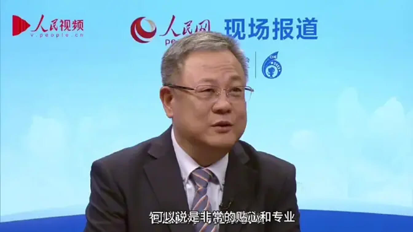 中央电视台与人民网重点报道